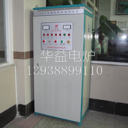 中頻電源功率為什么提不上去