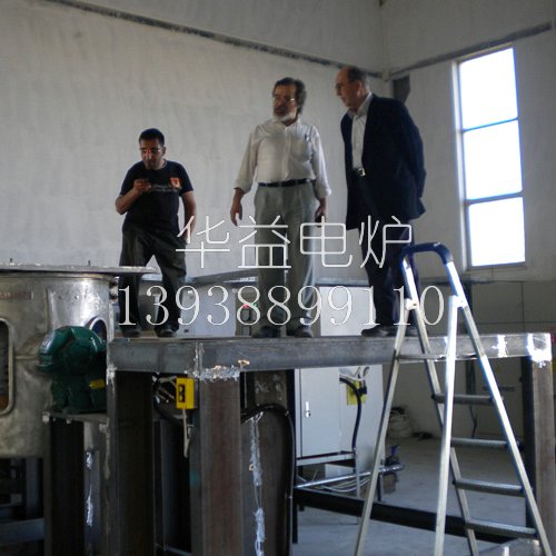 中頻電爐感應(yīng)圈絕緣的問(wèn)題及改進(jìn)