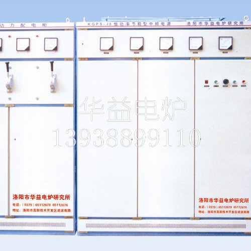 節(jié)能環(huán)保的中頻電源成為主流設備