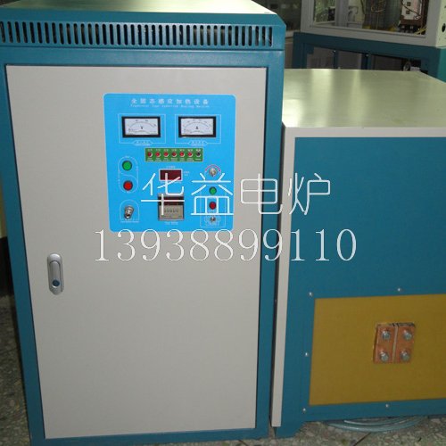 中頻電源的優(yōu)點有哪些呢