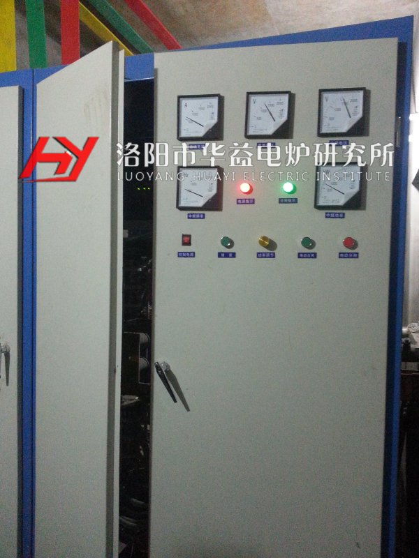 運(yùn)行中的大功率中頻電源