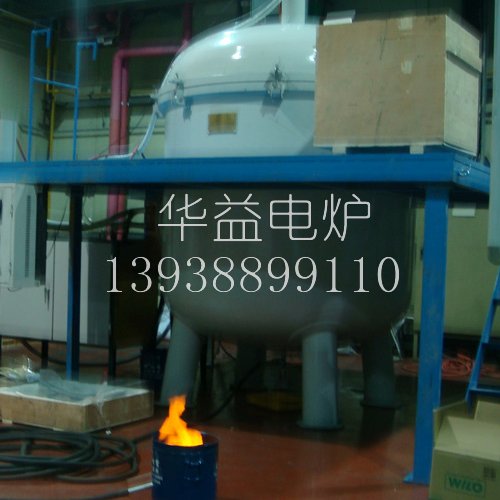 如何使用中頻爐更節(jié)能